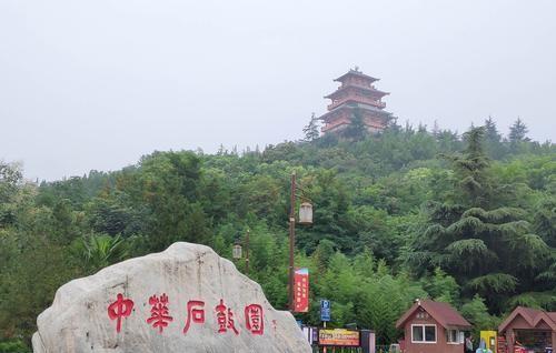 宝鸡旅游5A、4A级景点