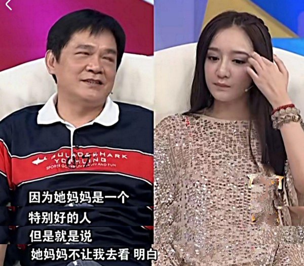 申军谊的个人资料介绍