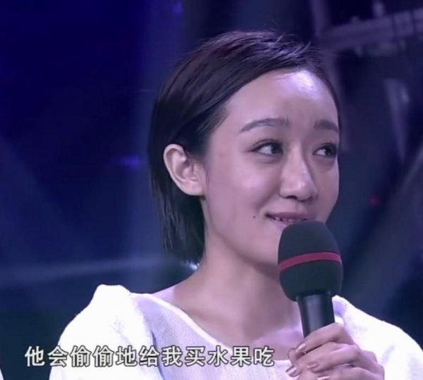 申军谊的个人资料介绍