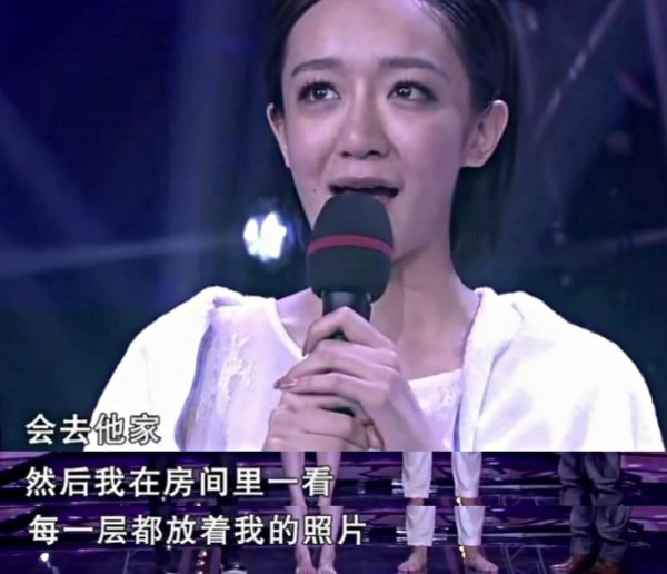 申军谊的个人资料介绍