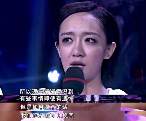 申军谊的个人资料介绍