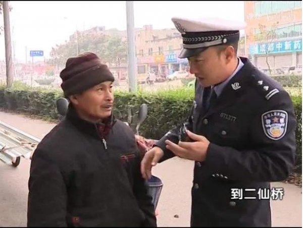 谭谈交通辞职的真正原因