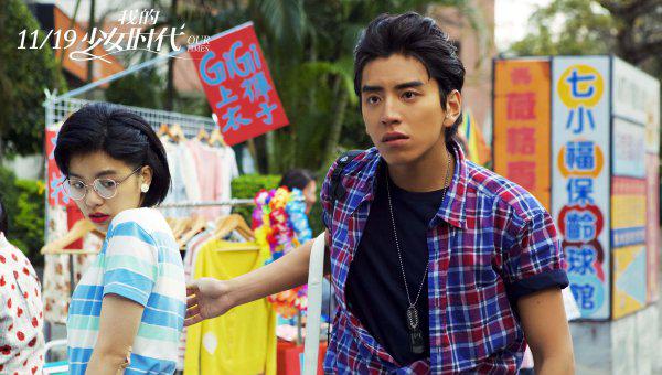 青春校园电影排行榜前十名