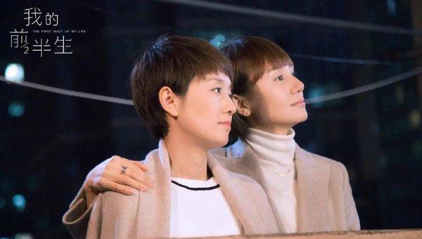 适合30到40岁女人看的电视剧