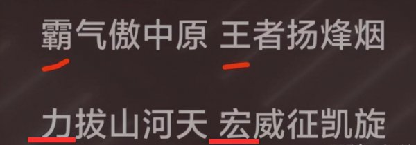 王力宏刘亦菲是怎么回事