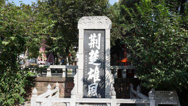 武汉占地面积是多少