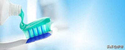 牙膏尾部的颜色代表着什么 牙膏尾部的小方块是什么东西