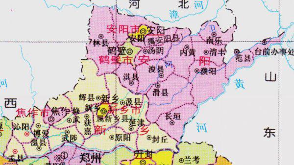 鹤壁属于河南省哪个市