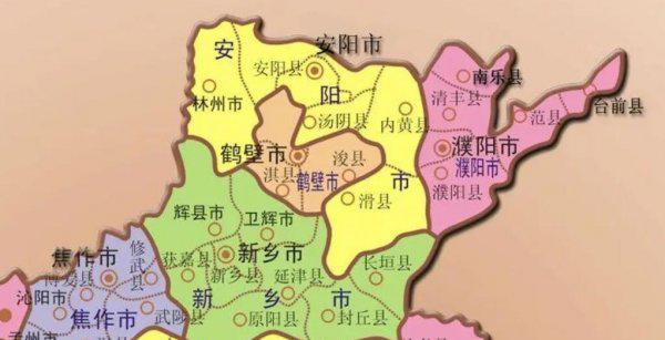 鹤壁属于河南省哪个市