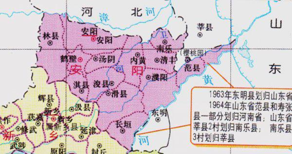 鹤壁属于河南省哪个市