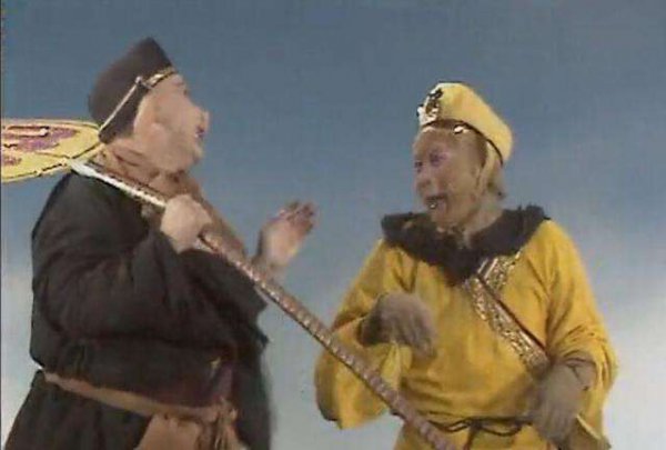 三调芭蕉扇的故事