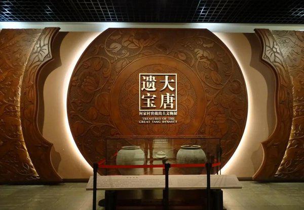 陕西最火十大景区排名