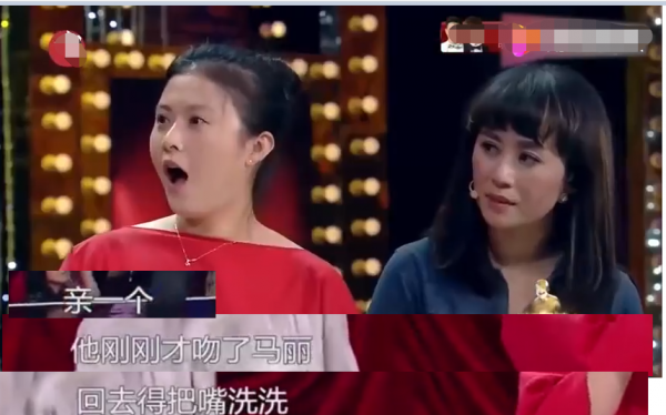 演员王琦个人资料简介