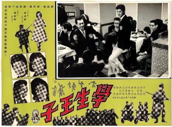 邓光荣个人资料简介及家世