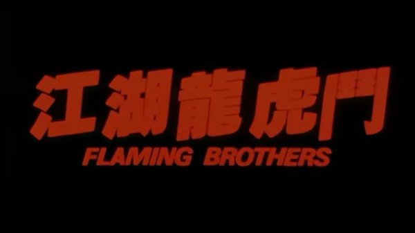 邓光荣个人资料简介及家世