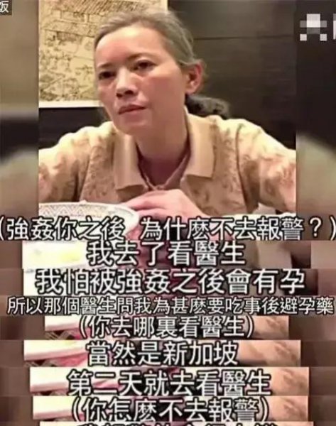 邓光荣个人资料简介及家世