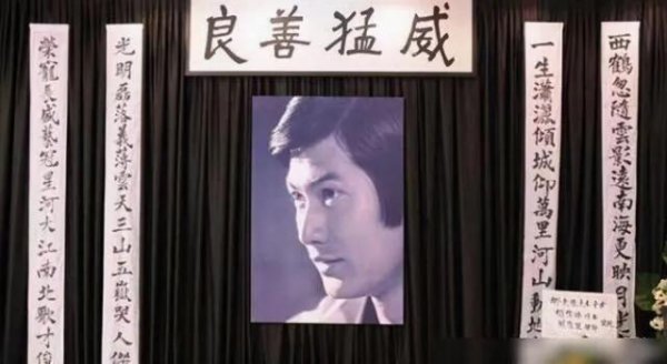 邓光荣个人资料简介及家世