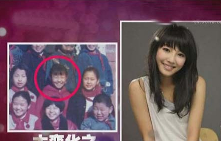 白百何出轨门事件始末