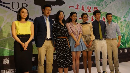 白百何出轨门事件始末