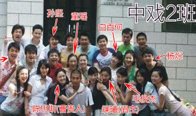 白百何出轨门事件始末