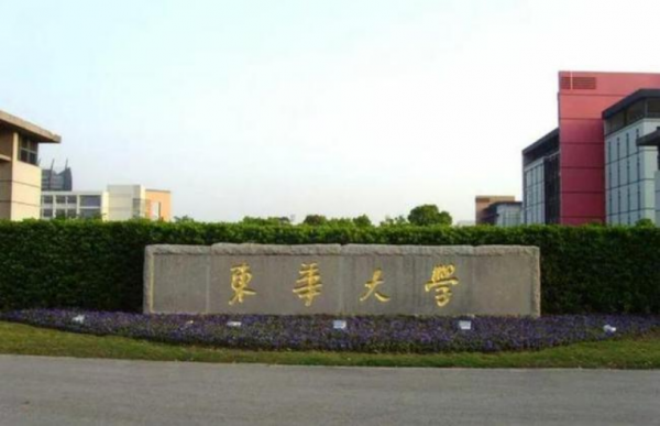 哪所学计算机的学校好一点