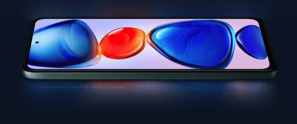 二千元左右最好的手机2022