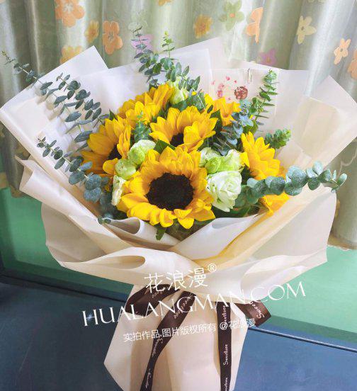 向日葵一般送什么人