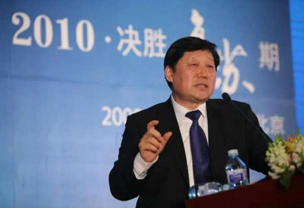 张瑞敏个人简介