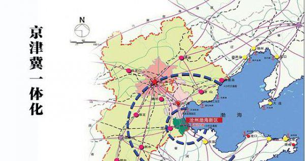 天津哪个省的省会