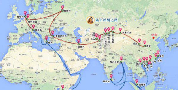 路上丝绸之路和海上丝绸之路的起点分别是哪里