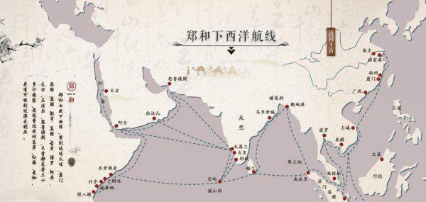 路上丝绸之路和海上丝绸之路的起点分别是哪里