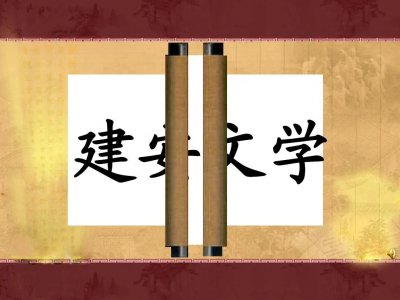 瓜田不纳履李下不整冠的意思 瓜田李下出自哪里什么意思