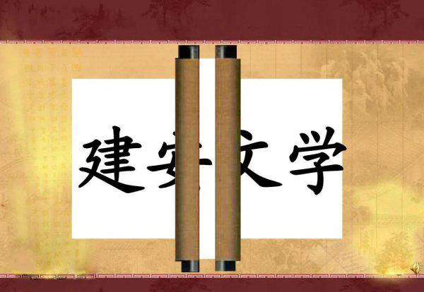 瓜田不纳履李下不整冠的意思