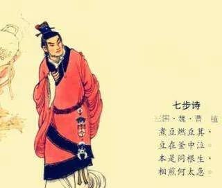 瓜田不纳履李下不整冠的意思