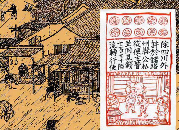 宋朝首都人口多少万人