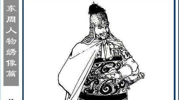 秦国名将一览表大全