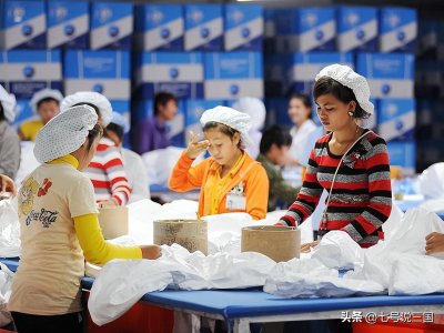 人口数量国家排名 全球人口数量排名前10的国家