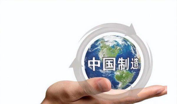 人口数量国家排名