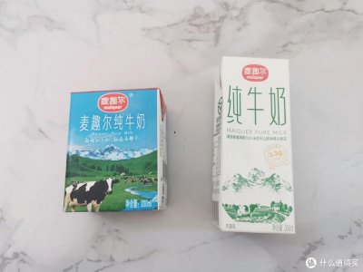牛奶品牌排行榜前十名 盘点十款超好喝的牛奶牌子介绍