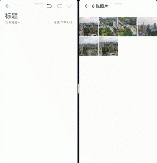 华为xs折叠屏参数