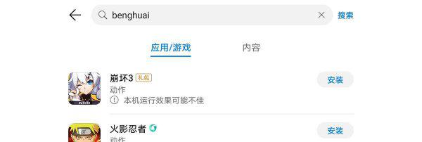 华为xs折叠屏参数