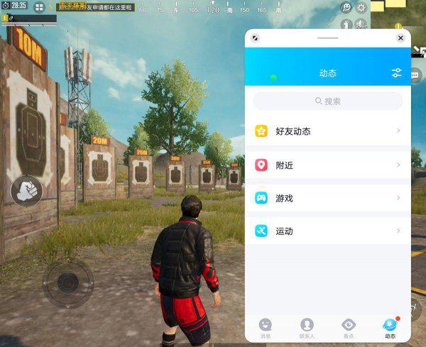 华为xs折叠屏参数