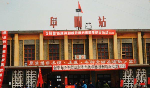 临泉是哪个省的哪个地方