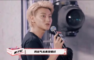 姜云升个人资料简介 下山当rapper为什么人气这么高