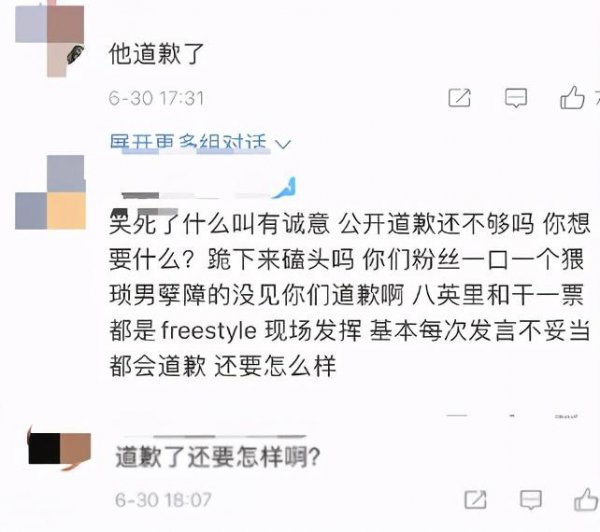 姜云升个人资料简介