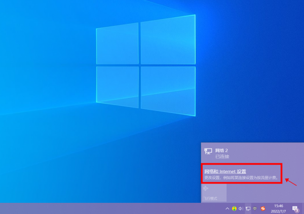 电脑和电脑之间怎么传送大文件