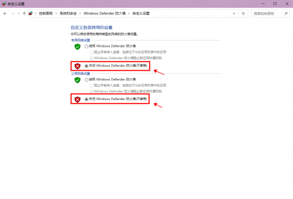 电脑和电脑之间怎么传送大文件