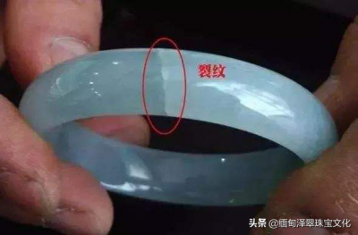 玉有裂纹能不能养好 手镯里面有裂纹儿是纯天然的吗