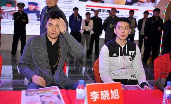 李晓旭家里是干什么的