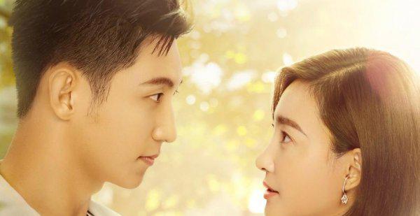 三生有幸遇上你剧情介绍